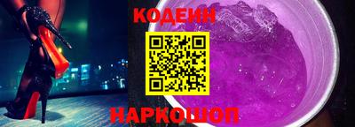 мет Коломна