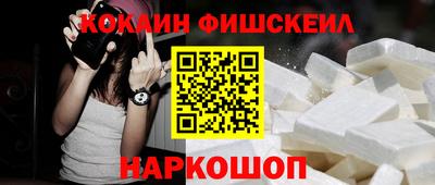 мефедрон VHQ Кизляр