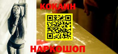 мефедрон VHQ Кизляр