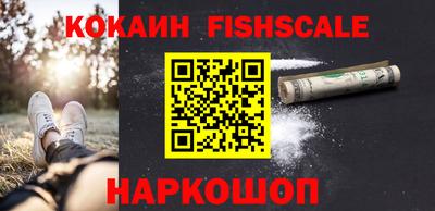 мефедрон Кизилюрт