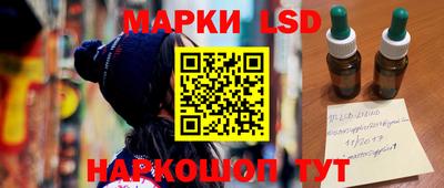 соль курить ск Керчь