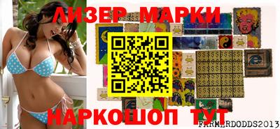 мефедрон VHQ Кизляр