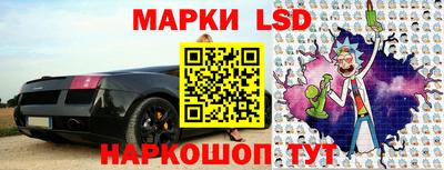 соль курить ск Керчь
