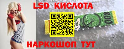 мефедрон Кизилюрт