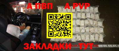 мефедрон Кизилюрт