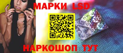 мефедрон VHQ Кизляр