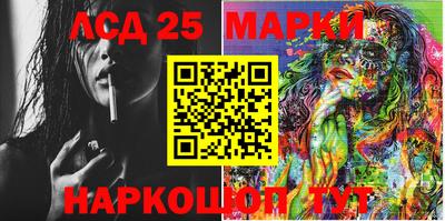 мефедрон Кизилюрт