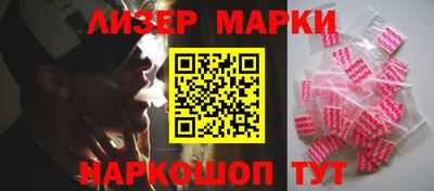 мефедрон VHQ Кизляр