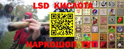 мефедрон Кизилюрт