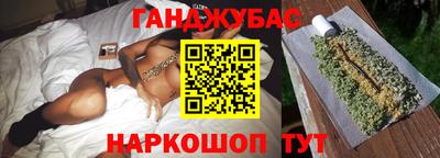 мефедрон Кизилюрт