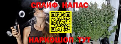 мефедрон Кизилюрт