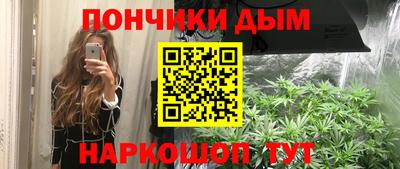 мефедрон Кизилюрт