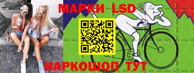 мефедрон Кизилюрт