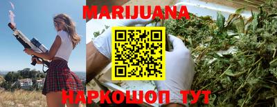 соль курить ск Керчь