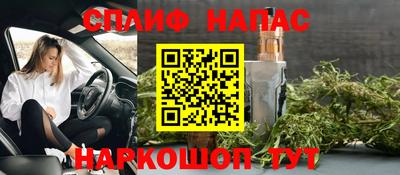 мефедрон Кизилюрт