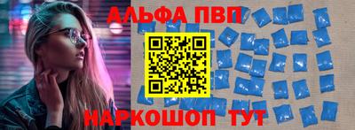 мефедрон VHQ Кизляр