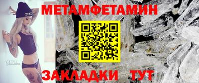 соль курить ск Керчь