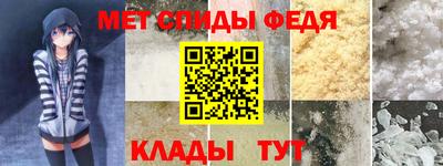 соль курить ск Керчь