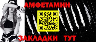 соль курить ск Керчь