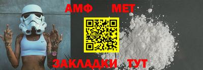 мефедрон VHQ Кизляр