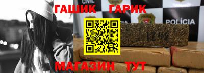 соль курить ск Керчь