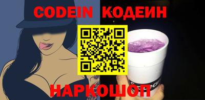 мефедрон Кизилюрт