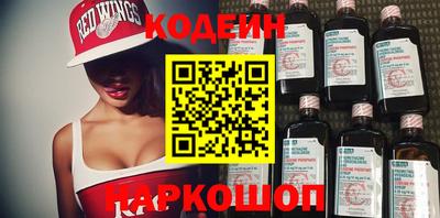 мефедрон VHQ Кизляр